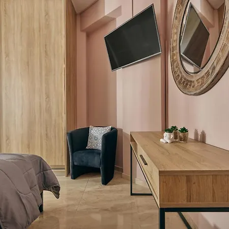 Kallianna's House * Vouyiáton